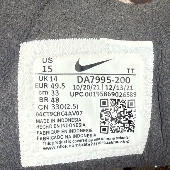 Nike Waffle One Light Chocolate/Natural athletic sneaker shoes men's size 15 - Picture 7 of 8